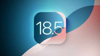 aggiornamento ios 18.5