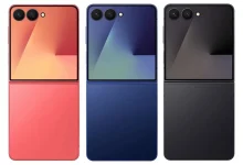 Introduzione: Scopri il Nuovo Galaxy Z Flip 7