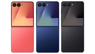 Introduzione: Scopri il Nuovo Galaxy Z Flip 7