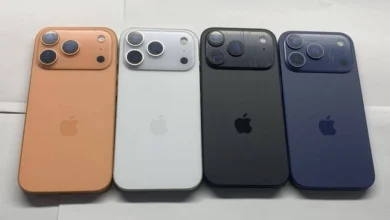 iPhone 17: Prezzi in Aumento o Strategia di Mercato?