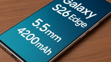 Galaxy S26 Edge: Batteria da 4200mAh con 300mAh per un'autonomia eccezionale